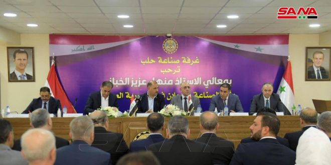 وفد وزارة الصناعة العراقي يبحث في حلب سبل تعزيز العلاقات الاقتصادية الصناعية والتجارية